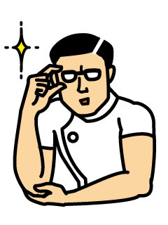 寝夜くん